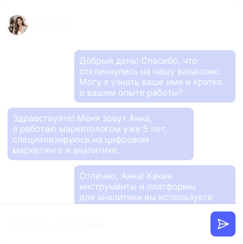 ai solutions showcase card