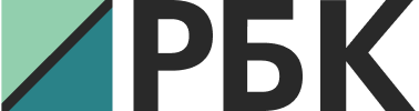РБК
